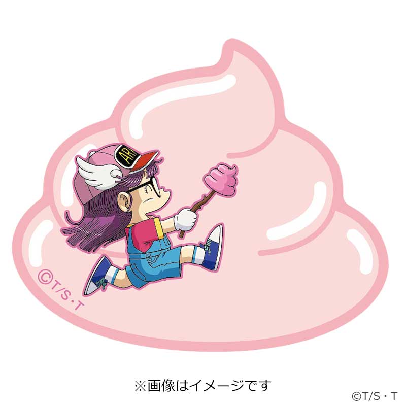 コンプリート あられ ちゃん うんちくん イラスト 100 ケース イラスト画像アイデア